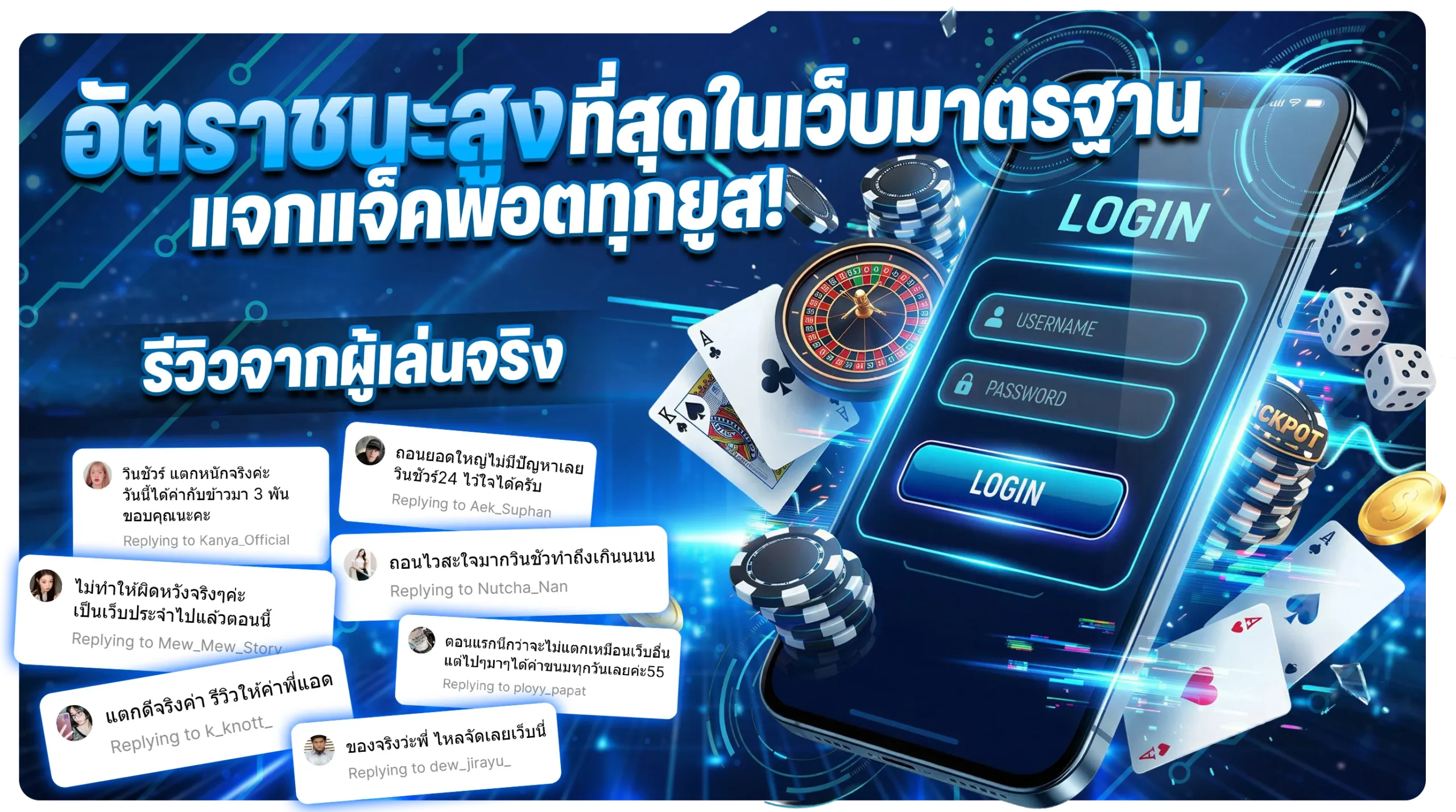 trjtdyjo9p;57986 (6)