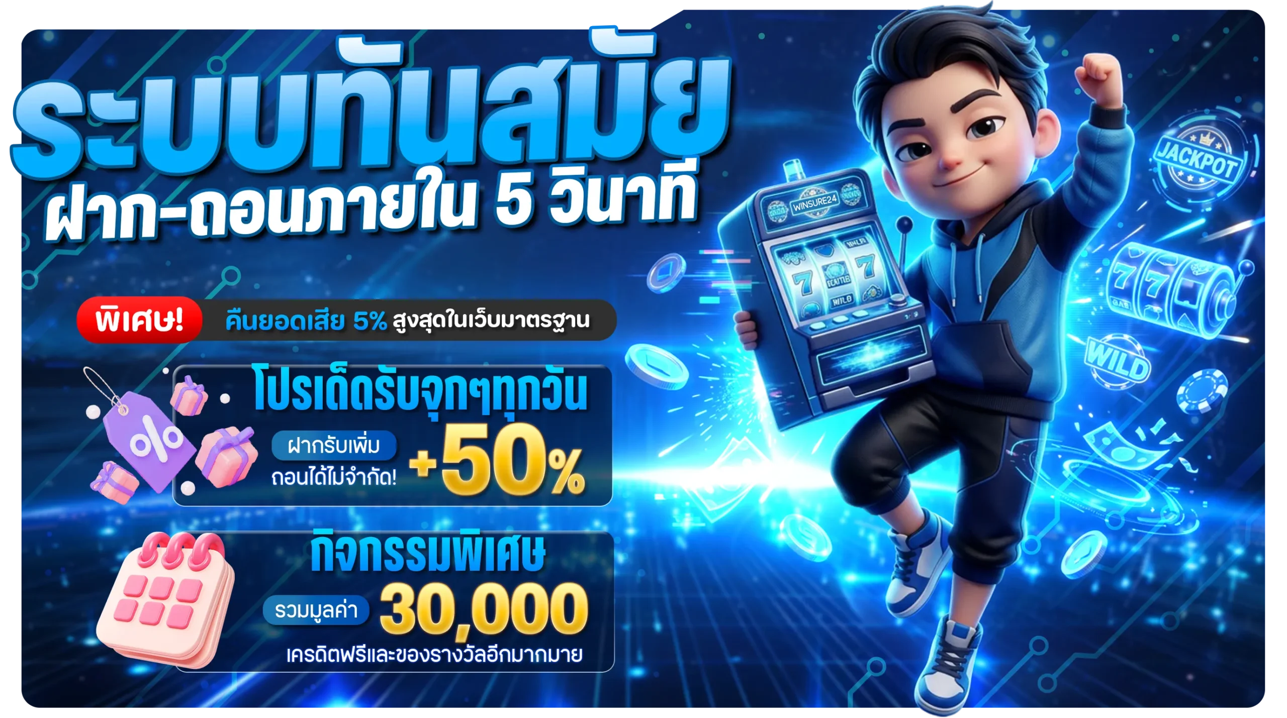 trjtdyjo9p;57986 (7)