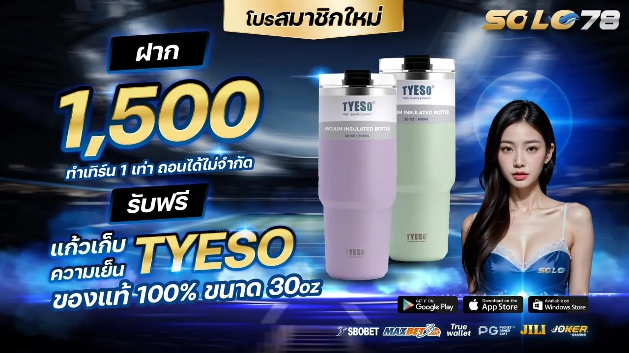 00026d3a-60af-42c3-0b4f-a792439ec500_result